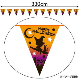楽天市場 ハロウィン ビニール バナーの通販