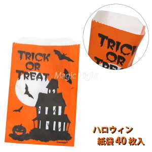 nEB y[p[g[g obO 40ynEB pvL z[nEX RE  IW }`Ȃ Жʈ bsO v[g Mtg  ObY 悱10×14.5cm