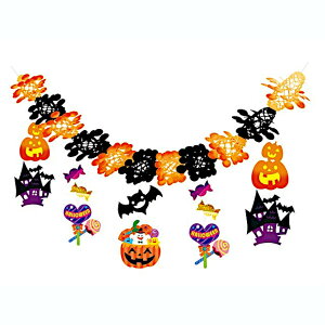 gbNIAg[g K[h 180cmynEB fR[V ݂ fBXvC pvL V   oi[ t ObYz^z֔  }WbNiCg EP450