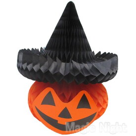 楽天市場 かぼちゃ 型紙 ハロウィンの通販