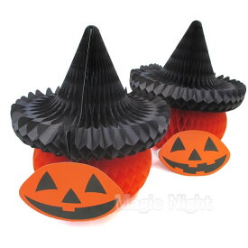 楽天市場 かぼちゃ 帽子 作り方 ハロウィンの通販