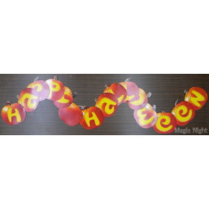 nEB CXg^[oi[ W191×H17cmynEB  V  fR[V oi[ t ObYz^z֔ }WbNiCg EP120023