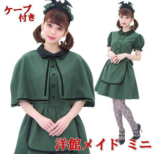mكCh ~j lpynEB RXv ߑ  p fB[X Ladies s[X hX ΁z}WbNiCg CS880370