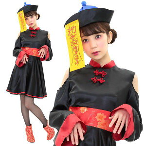 [YX[uLV[ RX`[ynEB RXv ߑ  fB[X LV[ z[  Ladiesz}WbNiCg CS880509