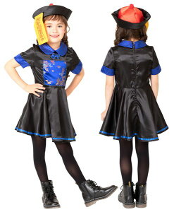 LV[K[ LbY ̎qp LbY kids childyLV[ z[  ߑ IoP d `Ch nEB RXv RX`[ s[Xz}WbNiCg CS8865G