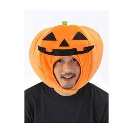 楽天市場 ハロウィン かぼちゃ 被り物の通販