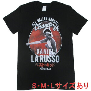 �J���e�L�b�h CHAMP '84����T�V���c S M L�T�C�Y �� �u���b�N �yThe Karate Kid �x�X�g�E�L�b�h ���� ��� �~���M �_�j�G�� �R�u����z�l�R�|�X���� �}�W�b�N�i�C�g KK5324