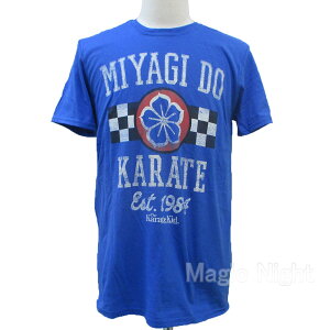 �J���e�L�b�h MIYAGI-DO KARATE 1984 ���C�����u���[�yThe Karate Kid �x�X�g�E�L�b�h ���� ��� �~���M �~���M�� �_�j�G�� �R�u����z�l�R�|�X���� �}�W�b�N�i�C�g KK5326