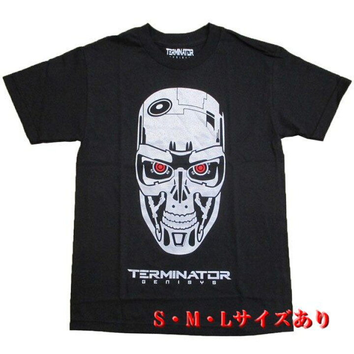 楽天市場 ターミネーター ジェニシス Robot Head 映画 Terminator Genisys 半袖 Tシャツ シュワルツェネッガー 海外版 S M Lサイズ ネコポス発送 マジックナイト Tj018ms ハロウィン仮装 マジックナイト