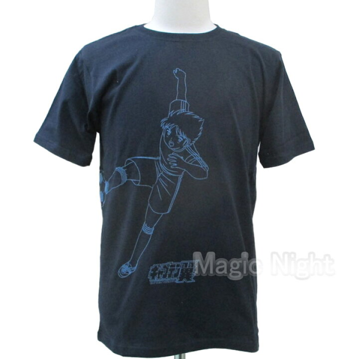 楽天市場】キャプテン翼Tシャツ ツインシュート岬 ネイビー 紺  