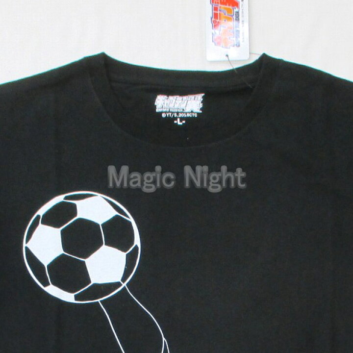楽天市場 キャプテン翼ｔシャツ オーバーヘッド ブラック 黒 キャプ翼 大空翼vss F C サッカー アニメ 公式 半袖 練習着 M L Llサイズ ネコポス発送 マジックナイト Ct870 ハロウィン仮装 マジックナイト
