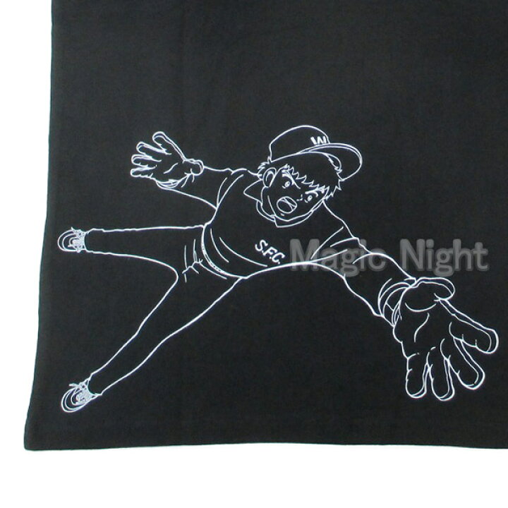 Sale 66 Off キャプテンツバサ Tシャツ キャプテン翼 オーバーヘッドキック 大空翼 半袖 ブラック 日本 L 日本サイズl相当 Supplystudies Com Sale 66 Off キャプテンツバサ Tシャツ キャプテン翼 オーバーヘッドキック 大空翼 半袖 ブラック 日本 L 日本サイズl相当 Supplystudies Com