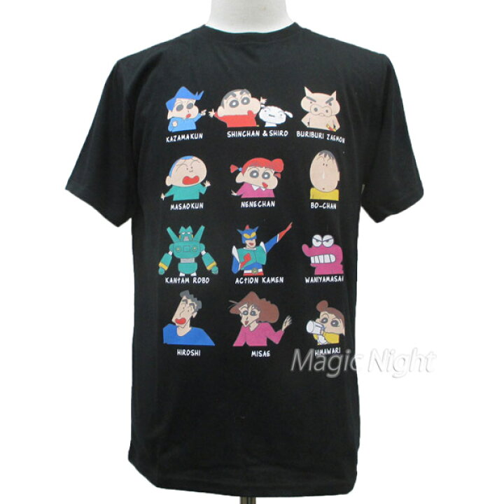 楽天市場 クレヨンしんちゃん キャラクター Tシャツ 黒 ブラック クレしん Tシャツ 半袖 S M L Llサイズ ネコポス発送 マジックナイト Ks3079bk ハロウィン仮装 マジックナイト