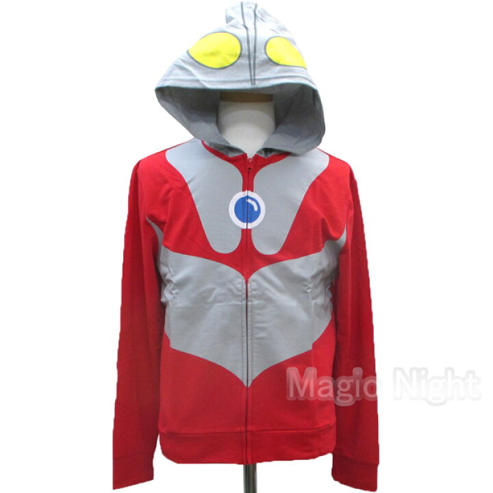 楽天市場 ウルトラマン なりきりプルパーカー 大人用 初代ウルトラマン 特撮 ヒーロー なりきり 変身 長袖 パーカー 公式 ハロウィン 仮装 L Llサイズ マジックナイト Um49 ハロウィン仮装 マジックナイト