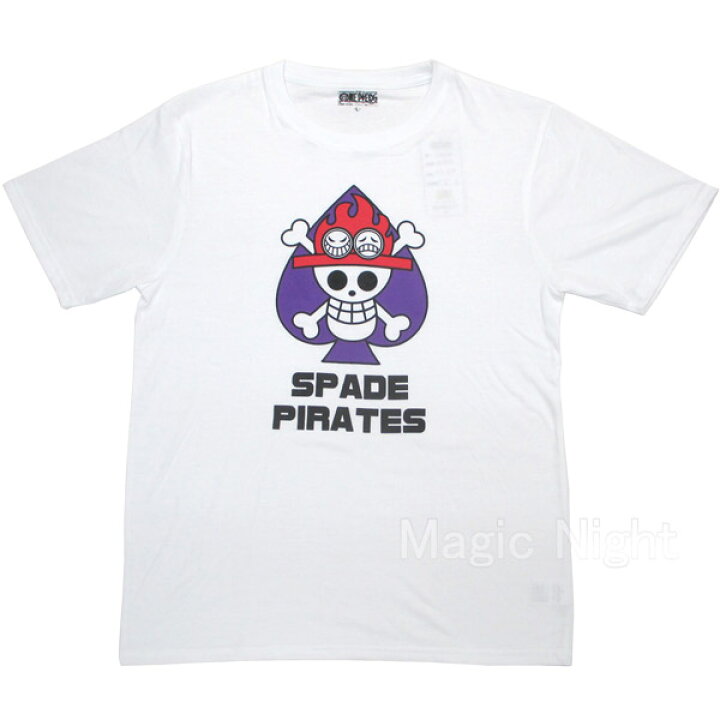 楽天市場 One Piece エース 海賊旗 Tシャツ 白 ワンピース アニメ 公式 半袖 ホワイト スペード海賊団 M L Llサイズ ネコポス発送 マジックナイト Op36wh ハロウィン仮装 マジックナイト