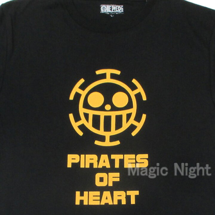 楽天市場 One Piece ロー 海賊旗 Tシャツ 黒 ワンピース アニメ 公式 半袖 ブラック ハートの海賊団 トラファルガー ロー M L Llサイズ ネコポス発送 マジックナイト Op36bk ハロウィン仮装 マジックナイト