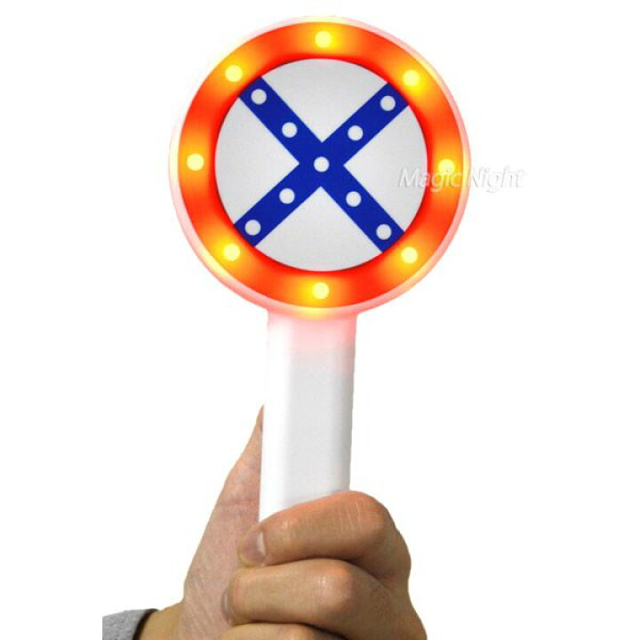 楽天市場 ピンポンジャッジ クイズ 正解 不正解 判定 Led 効果音 まる ばつ パーティ ゲーム グッズ 定形外発送可 1p510円 マジックナイト Pa1979 ハロウィン仮装 マジックナイト 楽天市場 ピンポンジャッジ クイズ 正解 不正解 判定 Led 効果音 まる ばつ パーティ ゲーム グッズ 定形外発送可 1p510円 マジックナイト Pa1979 ハロウィン仮装 マジックナイト