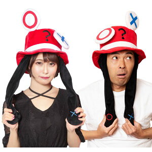 パーティーゲーム グッズ パーティー イベント用品の人気商品 通販 価格比較 価格 Com