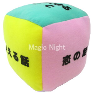 TCR MTCYyTCR b p[eB[ObY  ]  R Cxg ObY Q[ RCoiz`O1p660~ }WbNiCg PA100698