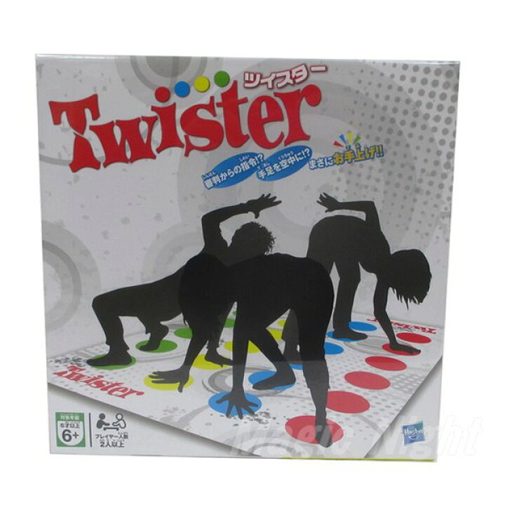楽天市場 ツイスター Twister パーティーゲーム バランスゲーム 2人 プレイ 6歳以上 個人戦 グループ戦 新ルール エキサイティング 定番 マジックナイト Rm ハロウィン仮装 マジックナイト