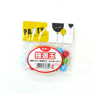 I J[ 20 K|pyI  KK p[eBObY  ] Cxg ObY zlR|X }WbNiCg RQ7674