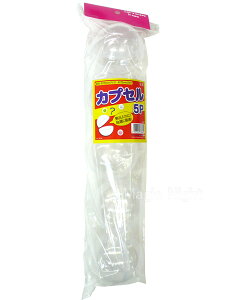 K`K`JvZ 5pyI Q[ ii p[eBObY  ] Cxgz}WbNiCg RQ7836