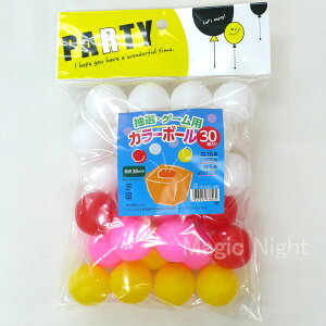 J[{[~j 30 IEQ[pyI  p[eBObY  ] Cxg ObYz`O1p 450~ 2`3p 660~ }WbNiCg RQ7846