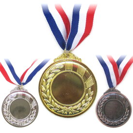 楽天市場 金メダル 銀メダルの通販