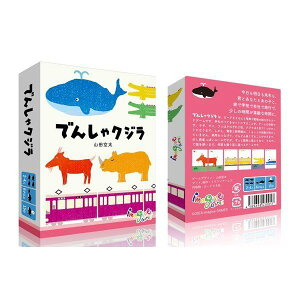 ł񂵂NWy{[hQ[ J[hQ[ p[eB[Q[ 2`4lvC 6Έȏ m q`l܂ eq Ƒ FmǗ\h ]gz^z֔  }WbNiCg BE430024