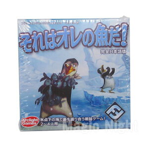 魚 カードゲーム ボードゲームの人気商品 通販 価格比較 価格 Com 魚 カードゲーム ボードゲームの人気商品 通販 価格比較 価格 Com