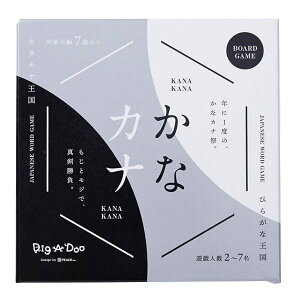 ���ȃJ�i�y�{�[�h�Q�[�� �p�[�e�B�[�Q�[�� 2�`7�l�v���C 7�Έȏ� �w�n���Q�[���z�}�W�b�N�i�C�g BE930024