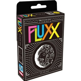 フラックス v5.0 FLUXX【カードゲーム ボードゲーム パーティーゲーム 2〜6人プレイ 8歳以上 子供～大人まで 親子 家族 友達 小学生 認知症予防 脳トレ】 クリックポスト対応 送料無料 マジックナイト BE23045