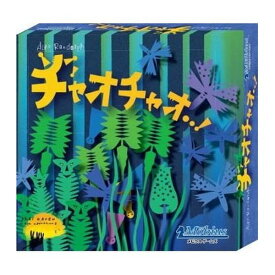 チャオチャオ 日本語版【ボードゲーム すごろく ウソつきゲーム 2-4人プレイ 8歳以上 25-30分】マジックナイト BE110214