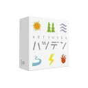 楽天市場 Love Letter ケン ニイムラ版 ラブレター カードゲーム ボードゲーム パーティーゲーム 2 4人プレイ 10歳以上 クリックポスト対応 送料無料 マジックナイト Be ハロウィン仮装 マジックナイト