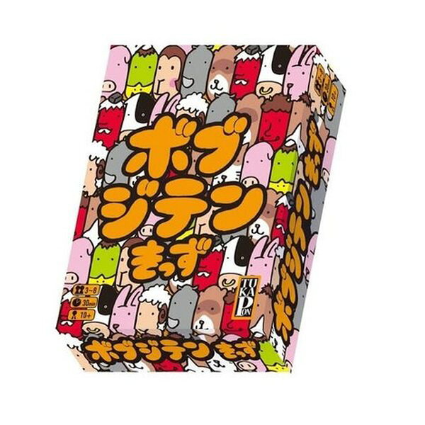 ボブジテン きっず 【カードゲーム ボードゲーム パーティーゲーム 3～8人プレイ ワード系 8歳以上 小学生 キッズ 親子 家族 友達 知育 認知症予防 脳トレ】クリックポスト発送 送料無料 マジックナイト BE750111