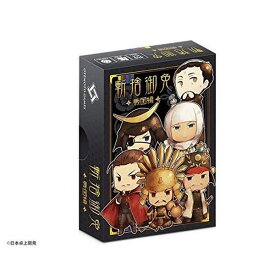 楽天市場 戦国時代 ボードゲームの通販 楽天市場 戦国時代 ボードゲームの通販