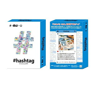 hashtag #nbV^OyVo fQ[ J[hQ[ p[eB[Q[ 3`6lvC 8Έȏ q`l܂ eq Ƒ FB wzNbN|Xg  }WbNiCg BE810018