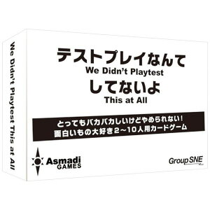 eXgvCȂĂĂȂyJ[hQ[ {[hQ[ p[eB[Q[ 2`10lvC 13Έȏ q`l܂ eq Ƒ FBzNbN|Xg  }WbNiCg BE990731