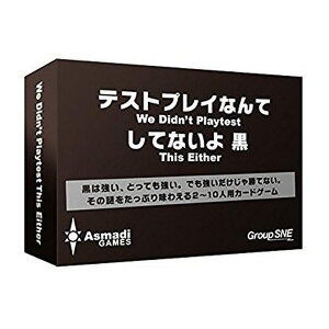 eXgvCȂĂĂȂ yJ[hQ[ {[hQ[ p[eB[Q[ 2`10lvC 13Έȏ q`l܂ Ƒ eq FBzNbN|Xg  }WbNiCg BE990