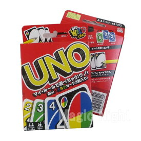 UNO ウノ【カードゲーム ワイルドカード ドロー4 ドロー2 パーティーゲーム 2〜10人プレイ 7歳以上 子供～大人まで 親子 家族 友達 小学生 知育 認知症予防 脳トレ】ネコポス発送 送料無料 マジックナイト RM057492