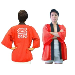 j[͂ҍ  bh diy͂ @ čՂ J[͂ Ղ RXv ߑ     ΂ ʔ ObY ԕiszlR|X }WbNiCg PA120573