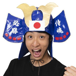   yނ炢Ԃ X|[c  ϐ Xq Ԃ 蕨 u[ `[Wp ObY Cxg p[eBObY G݁z}WbNiCg CS889762