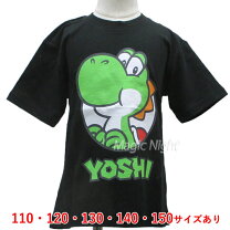 楽天市場】ヨッシー tシャツ（キッズ・ベビー・マタニティ）の通販