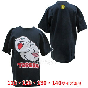 eT tFCX TVc KIDS ubNlCr[yX[p[}I LN^[ TVc qp LbY  ɋ߂F ΂zlR|X }WbNiCg SMB3717NA