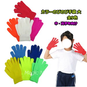 J[̂т̂ю yԂ R S9F     Rogu[ u CG[ sN IW O[ ̈ ^ nEB  wZwN wNzlR|X 