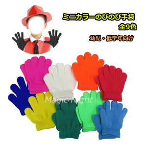 ~j J[̂т̂ю܁yԂ R S9F      Rogu[ u sN IW O[ ̈ ^ nEB  c wZwN qpzlR|X 