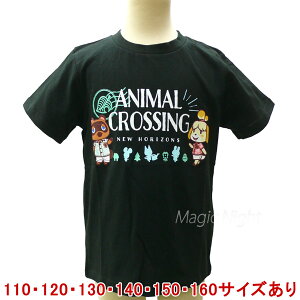܂ǂԂ̐X TVc S KIDS ubNyANIMAL CROSSING qp LbY TVc  zlR|X }WbNiCg ADKD3139BK