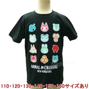 ܂ǂԂ̐X TVc ACR KIDS ubNyANIMAL CROSSING qp LbY TVc  zlR|X }WbNiCg ADKD3140BK