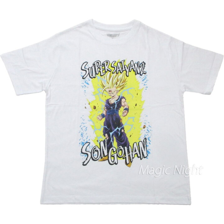 楽天市場】超サイヤ人2 孫悟飯 Tシャツ 白【ドラゴンボールZ スーパー 
