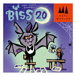 rX20 {ŁyJ[hQ[ {[hQ[ p[eB[Q[ 2`8lvC ͌^ NG[V 7Έȏ q`l܂ eq Ƒ FB w FmǗ\h ]gz^z֔ 